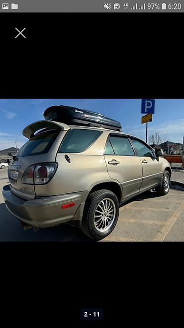 Lexus: Lexus RX: 2003 г., Автомат — 4