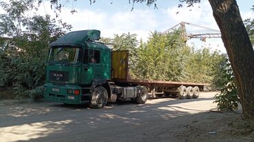 мотор для матиза: Договорная.
фура по горду Бишкек