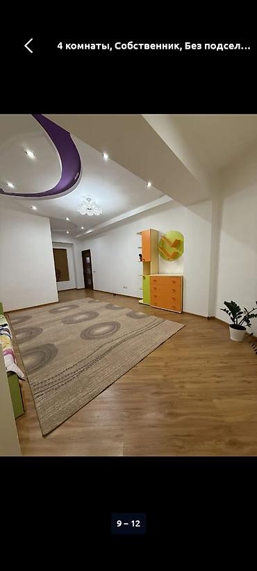 Долгосрочная аренда квартир: 4 комнаты, Собственник, Без подселения, С мебелью полностью — 16