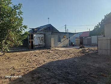 Дома: Продается приусадебный участок с полдомом. Участок не застроин, готов — 2