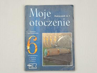 Książka, gatunek - Szkolny, język - Polski, stan - Zadowalający