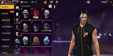 Другие игры и приставки: Услуга: совместная игра и вступление в гильдию в Free Fire + — 11