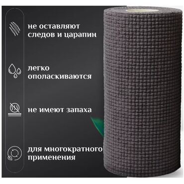 чистящее средство гель для духовых шкафов: Салфетки Для чистки казанов, сковородок, кафеля, плиты 20х22 см, 25
