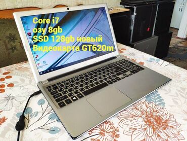 компьютер офисный цена: Ноутбук, Acer, 8 ГБ ОЭТ, Intel Core i7, 15.6 ", Колдонулган, Татаал эмес тапшырмалар үчүн, эс тутум SSD
