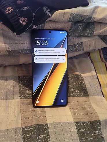 амата радар: Poco X6 Pro 5G, Б/у, 512 ГБ — 2