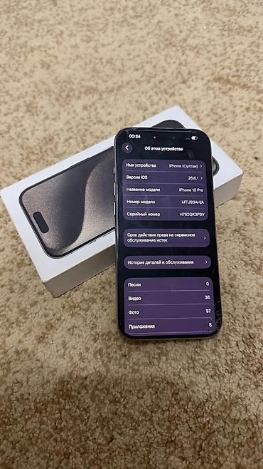 iphone c: IPhone 15 Pro 128gb 100akb Из минусов есть дефекты и царапины на — 4