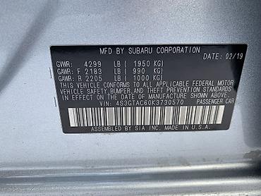 Subaru: Subaru Impreza: 2019 г., 2 л, Автомат, Бензин, Универсал — 12