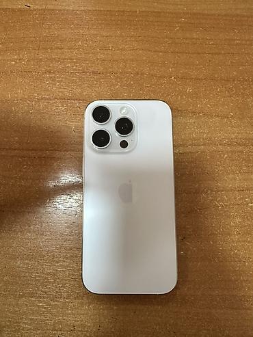 macbook air 16gb: IPhone 16 Pro, цвет белый (White Titanium) Корея привозной кече келди — 4