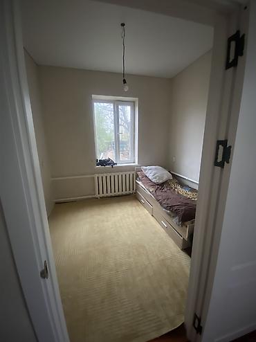 Продажа коттеджей и домов: Продается дом 🏡 Село Маловодное Школа детский сад, магазины — 7