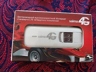 Техника и электроника: Сатылат, колдонулган — 7