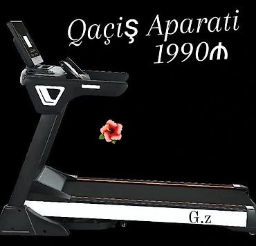 Trenajorlar: Qaçış trenajorları — 1