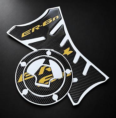 Tuning & Styling: Kawasaki ER-6N Tank Pad i štitnik čepa rezervoara predstavljaju — 2