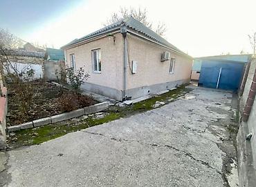Продажа коттеджей и домов: 🏡 Продается уютный дом в районе Кызыл-Аскер 📐 Площадь дома - 90 м² 🌿 — 10