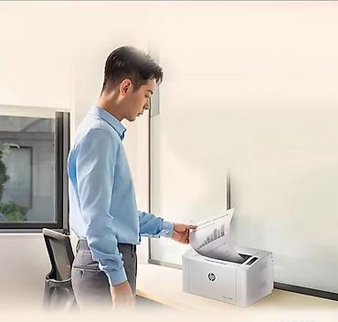 hp 2055dn printer: HP Laser 105W купить Бишкек | лазерный принтер Wi-Fi A4, печать с — 6