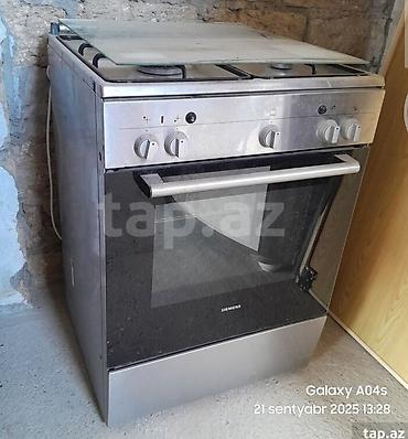 Техника и электроника: Siemens qaz-elektrik kombi plitə və soba - Brend: Siemens - Korpus — 4