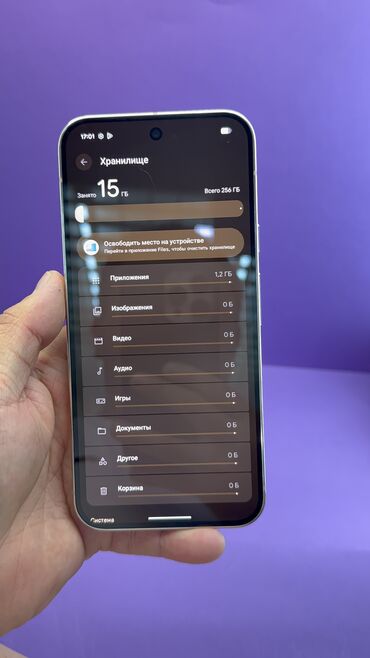 Google: Google Pixel 9 Pro XL, Б/у, 256 ГБ — 7
