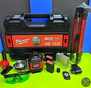 нивиллер: Лазерный нивелир Milwaukee M16X FUEL 4D 16X — профессиональный — 1