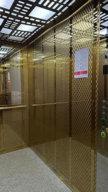 Продажа квартир: 2 комнаты, 46 м², Элитка, 10 этаж — 7