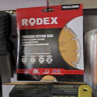 отрезной диск по металлу: Алмазный отрезной диск Rodex предназначен для резки различных