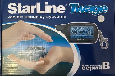 продаю айфон 6: Yeni orijinal StarLine Twage B9 siqnalizasiya və geribildirim ilə