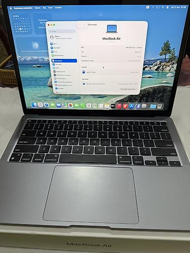 macbook pro m2 бишкек: Программалоо үчүн, Жаңы, Apple M1, ОЗУ, RAM: 8 ГБ — 1