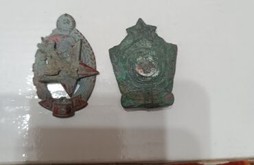 продать копейки: Коллекция советских наград, значков и юбилейных монет (СССР) Состав