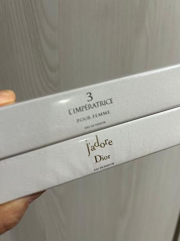 Парфюмерия: Продаю парфюм 18 мл, оригинал, Франция — 10