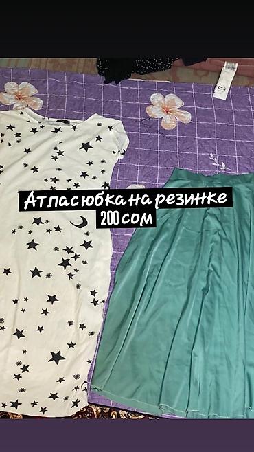 Другая женская одежда: Женская одежда — подборка вещей: - Белая футболка с принтом (арабская — 8