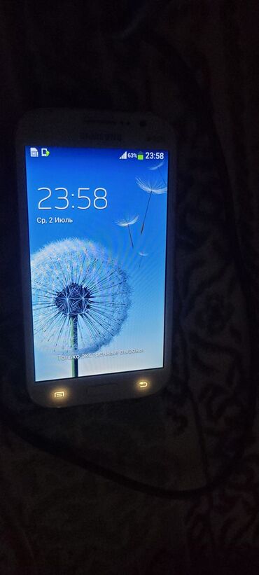 клавиатуры для телефонов: Samsung Galaxy Grand Dual Sim, Колдонулган, түсү - Ак, 2 SIM