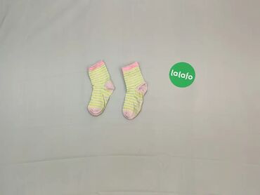 żółte skarpety: Socks, condition - Good
