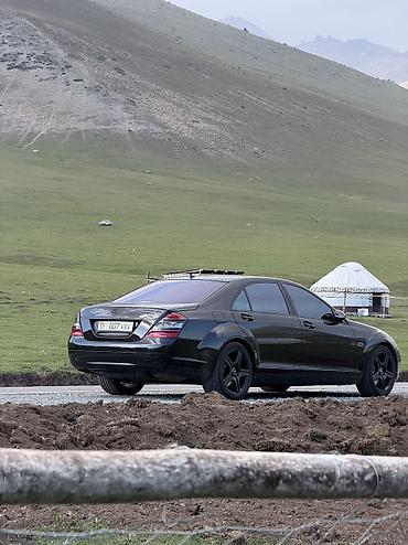 mersedes e class: Mercedes-Benz S-Class: 2008 г., 5.5 л, Автомат, Бензин, Седан — 3