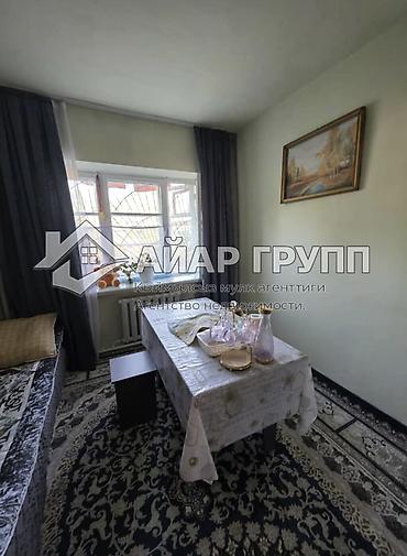 рыночная стоимость: 2 комнаты, 43 м², 1 этаж — 7