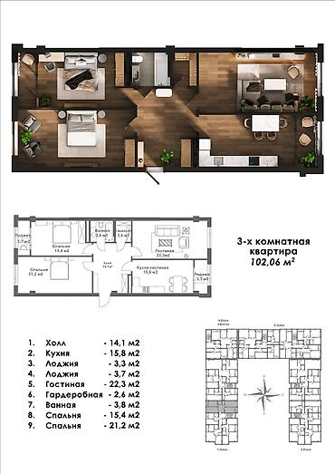 Продажа квартир: 3 комнаты, 60 м², Элитка, 5 этаж, Готовая ПСО (под самоотделку) — 18