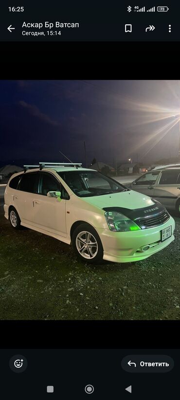 автомаш: Honda Stream: 2001 г., 2 л, Автомат, Газ, Минивэн