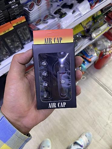 Набор колпачков на ниппели колес AIR CAP с логотипом Kia. В комплект at lalafo.kg Набор колпачков на ниппели колес AIR CAP с логотипом Kia. В комплект