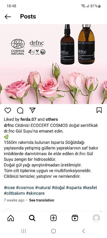 Gözəllik və sağlamlıq: Təbii, organik, lavanda gülündən hazırlanmış kremlər. 7 viddə var — 2