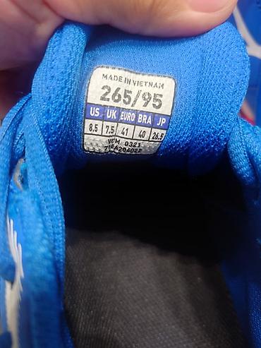 валейболный красовки: Mizuno Gate Sky – кроссовки для заловых игр - Тип — 6