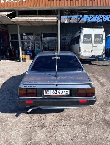 куплю ауди 80: Audi 80: 1983 г., 2.2 л, Механика, Бензин, Седан