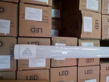 ikea luster: Led cevi G13 kao neonke 60cm 6000k. AKCIJA POZVATI DOGOVOR Led cev na — 3