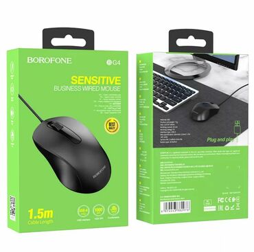 Другие аксессуары: Проводная мышь BOROFONE BG4 Sensitive Business / 1000 DPI / USB / 1.5м