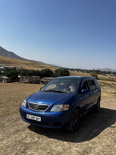 Mazda: Mazda MPV: 1999 г., 2.5 л, Автомат, Газ, Минивэн — 9