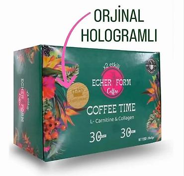 İçkilər: Echer Form Coffee – Coffee Time - Orijinal hologramlı qablaşdırma - — 1