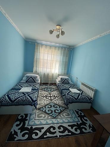 Посуточная аренда комнат: Номера для проживания в гостевом доме в центре города Каракол, по — 7