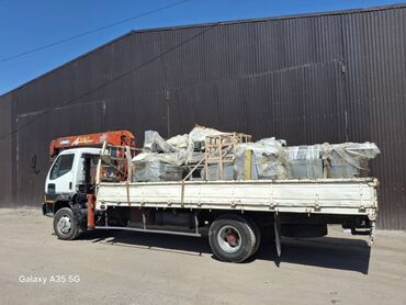 Манипуляторы: Манипулятор — 10