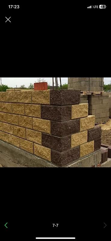 Пескоблок: Пескоблок сатылат! 📦 Бардык түрү бар — 27