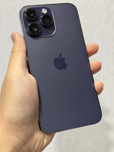 14 pro 512: IPhone 14 Pro Max, Б/у, 256 ГБ, Deep Purple, Коробка, 77 % — 6