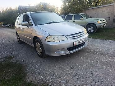 Honda Odyssey: 2001 г., 2.3 л, Автомат, Газ, Вэн/Минивэн — 2