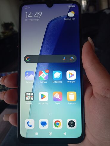 Redmi: Redmi, Redmi 14C, цвет - Черный