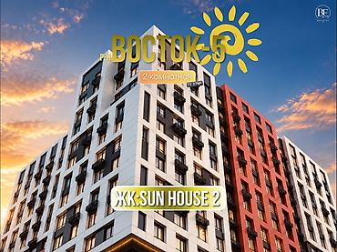 elite hause: 2 комнаты, 72 м², Восток-5 мкр Элитка, 6 этаж, Евроремонт — 1