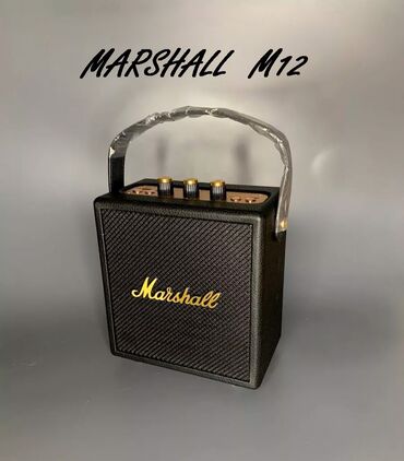 колонка ссср: Портативная колонка Marshall M12 Stockwell II - Сочетает в себе